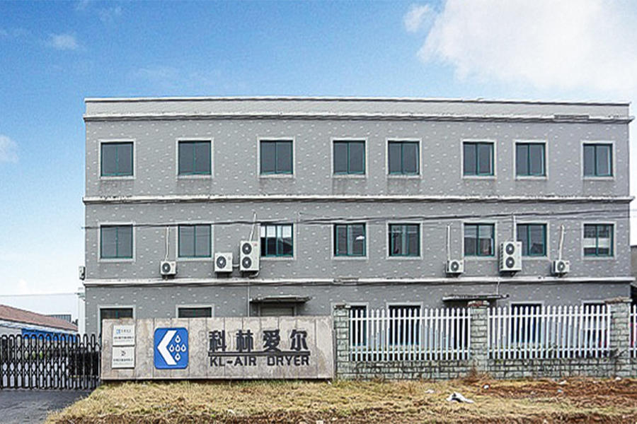 Factory exterior
